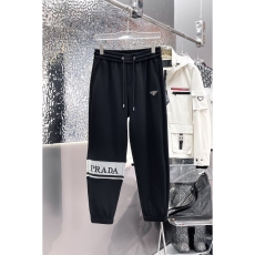 Prada Long Pants